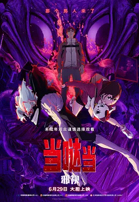 综合7799亚洲伊人爱爱网