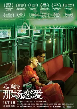放荡皇后h肉辣文多p