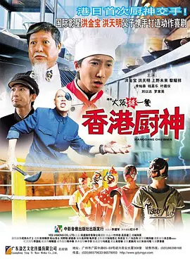 综合7799亚洲伊人爱爱网