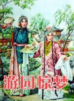 透明紧身裤xxxx入