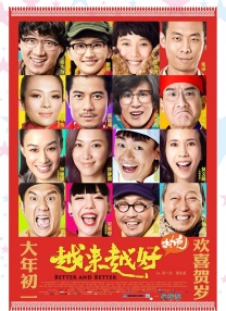 青青草原国产在线
